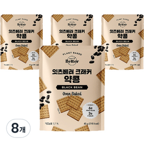 잇츠베러 크래커 약콩맛, 45g, 8개