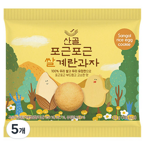 에코맘의산골이유식 산골쌀쿠키, 쌀계란, 40g, 5개