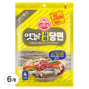 오뚜기 옛날 사리 당면, 100g, 6개