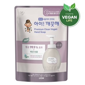 아이깨끗해 프리미엄 클린 비건 핸드워시 피오니향 리필, 400ml, 1개