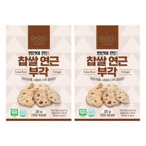 오희숙전통부각 찹쌀 연근, 30g, 2개