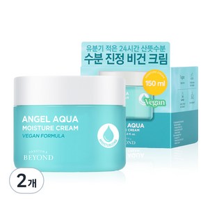 비욘드 엔젤 아쿠아 수분 진정 크림, 150ml, 2개