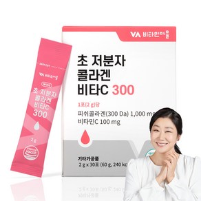 비타민마을 초 저분자 콜라겐 비타민C 300, 30회분, 60g, 1개