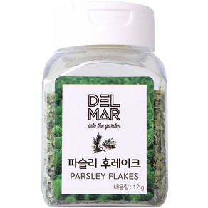 딜리셔스마켓 파슬리후레이크, 12g, 1개