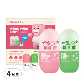 GRN 벨리곰 슬림밸런스 분홍이 + 초록이 + 알병 135g, 150정, 4세트