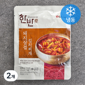 한반 돼지삼겹 김치찌개 1~2인분 (냉동)