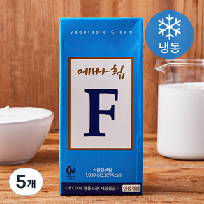 선인 에버휩F 식물성크림 (냉동), 1.03kg, 5개