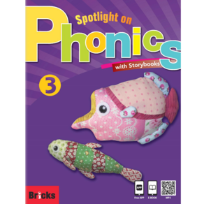 Spotlight on Phonics 3 Set, BRICKS