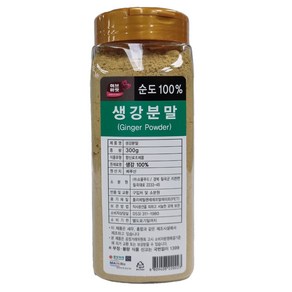 허브마켓 생강분말, 300g, 1개