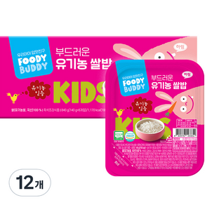 푸디버디 부드러운 유기농 쌀밥, 140g, 12개