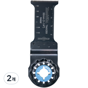 마끼다 플런지 컷 쏘 블레이드 TMA059 32, 2개