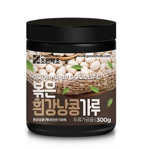 조은약초 프리미엄 볶은 흰강낭콩 가루, 1개, 300g