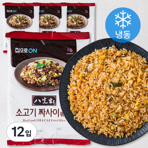 집으로온 팔선생 소고기 짜사이 볶음밥 (냉동), 230g, 12입