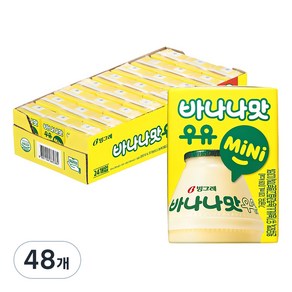 바나나맛우유 키즈 120ml, 48개