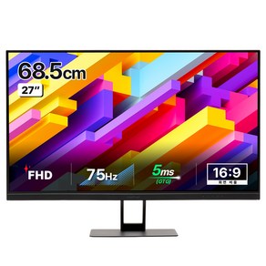 인터픽셀 FHD 75Hz 평면 초슬림 모니터, 68cm, IP2722(무결점)