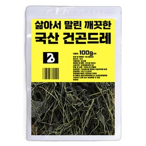 비니플랑센 삶아서 말린 깨끗한 국산 건곤드레, 1개, 100g