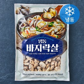 자숙 바지락살 (냉동), 500g, 1개