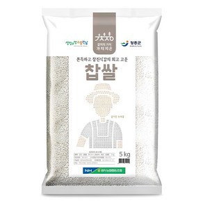 가치지은 국내산 찹쌀, 5kg, 1개