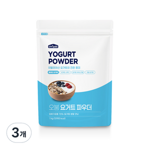 오붐 요거트 파우더, 1kg, 1개입, 3개