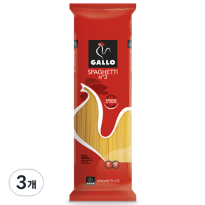 GALLO 스파게티 No 3