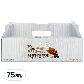 잇츠리얼넛츠 오곡초코볼 요거트 믹스넛, 20g, 1개