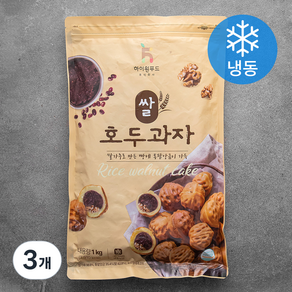 쌀 호두과자 (냉동), 1kg, 3개