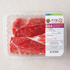 농협 포크빌 한돈 앞다리살 수육용, 1kg, 1개