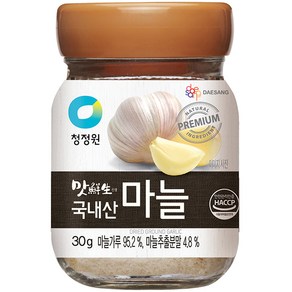 맛선생 국내산 마늘 향신료