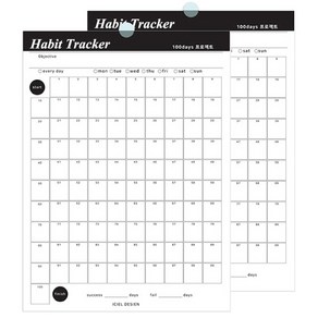 아이씨엘디자인 habit tracker 100days 목표달성 플래너 7매 x 2p 타공 랜덤 발송