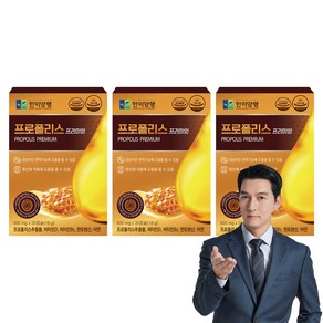 한미양행 프로폴리스 프리미엄 18g, 3개, 30정