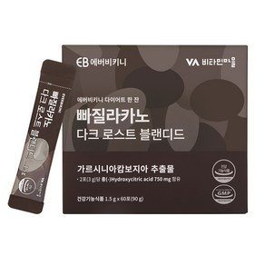 에버비키니 빠질라카노 다크로스트 블랜디드 가르시니아 60p