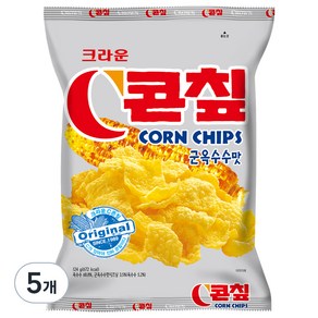 크라운 콘칲