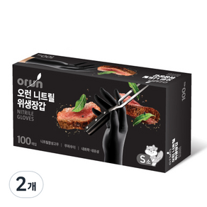 오런 니트릴 위생장갑 100P, 블랙, 소(S), 2개