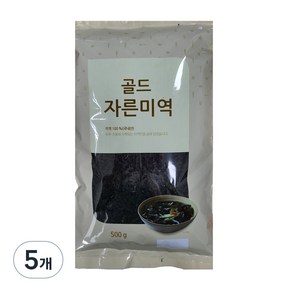 골드 자른 미역, 500g, 5개