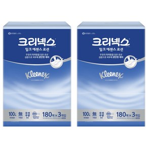크리넥스 밀크 에센스 로션 미용티슈 2겹, 180개입, 6개