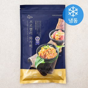 고래미 프로펠러 와사비 조개살 (냉동), 500g, 1개