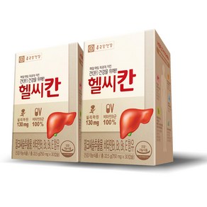 종근당건강 헬씨칸 밀크씨슬 영양제