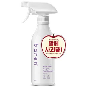 바렌 발에 사과해 애플 사이다 비니거 풋샴푸, 1개입, 1개, 400ml