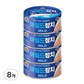 사조 마일드참치 안심따개, 135g, 8개