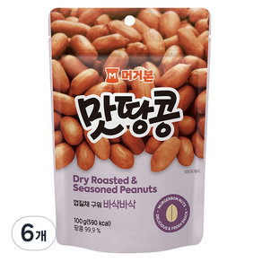 머거본 맛땅콩, 100g, 6개