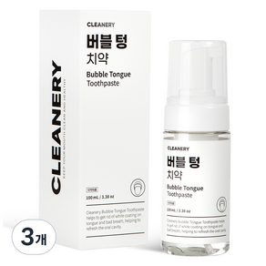 클리너리 미세거품 유산균 버블 텅 혀 치약, 100ml, 3개