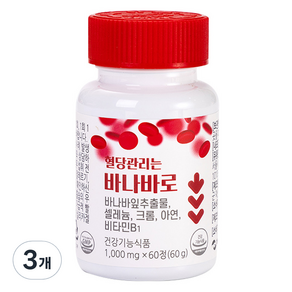 해밀생활건강 혈당관리는 바나바로 60g, 60정, 3개