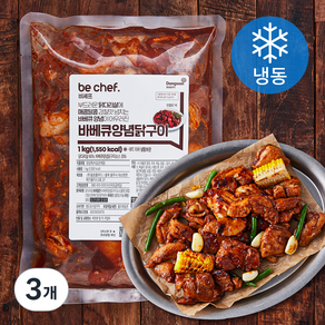 동원홈푸드 비셰프 바베큐 양념닭구이 (냉동), 1kg, 3개