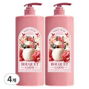 부케가르니 실크 케라틴 샴푸 화이트머스크향, 1500ml, 4개