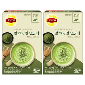 립톤 말차 밀크티, 19g, 10개입, 2개