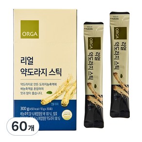 ORGA 리얼 약도라지 스틱