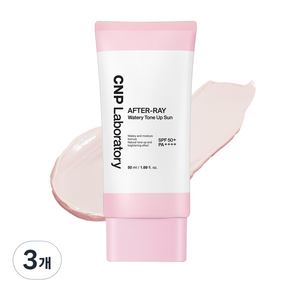 CNP차앤박 애프터 레이 워터리 톤업 선 SPF50+ PA++++, 50ml, 3개