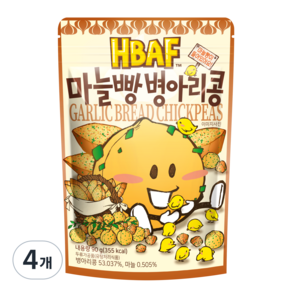 바프 마늘빵 병아리콩