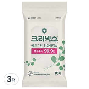 크리넥스 에코그린 안심물티슈 휴대형, 10매입, 3개, 5.96g