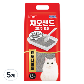 이나바 응고형 챠오샌드 고양이 모래 벤토나이트